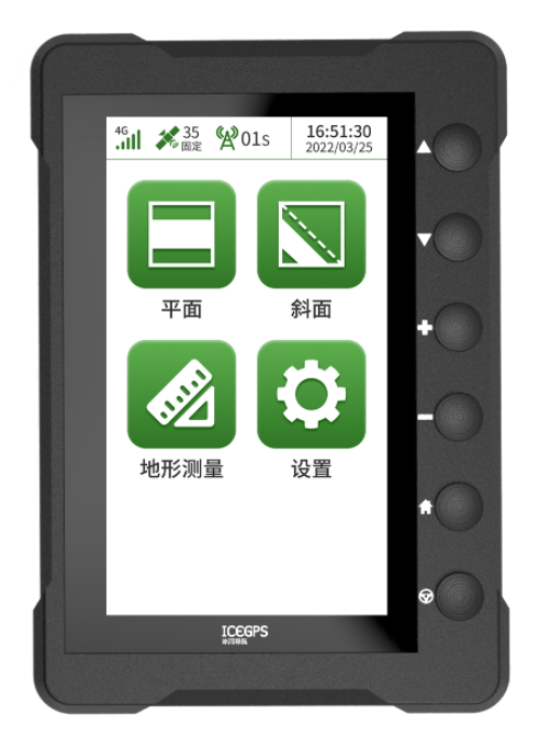 歐姆龍輕觸開關(guān)應用在平地機平地儀