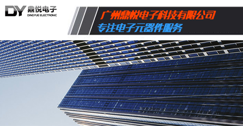 懂得歐姆龍高頻繼電器，就是這么簡(jiǎn)單