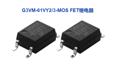 光耦繼電器，你了解多少？