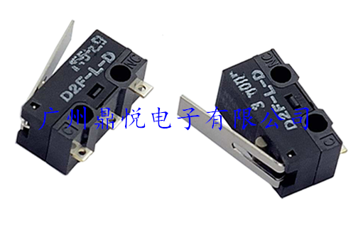 介紹歐姆龍微動(dòng)開關(guān)是怎么分類的？